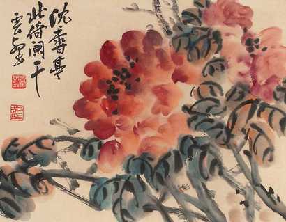 赵云壑 牡丹 立轴